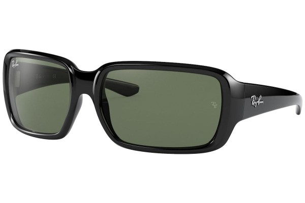 Ray-Ban Junior RJ9072S 100/71