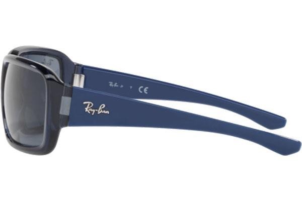 Ray-Ban Junior RJ9072S 707680